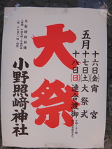 DSC06103
