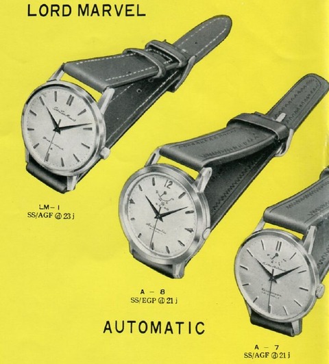 JDMCatalog1959