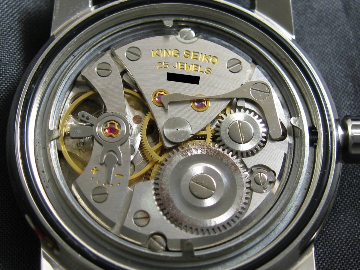 セイコー キングセイコー規正付 Ref.44-9990 : ゼロからはじめる腕時計