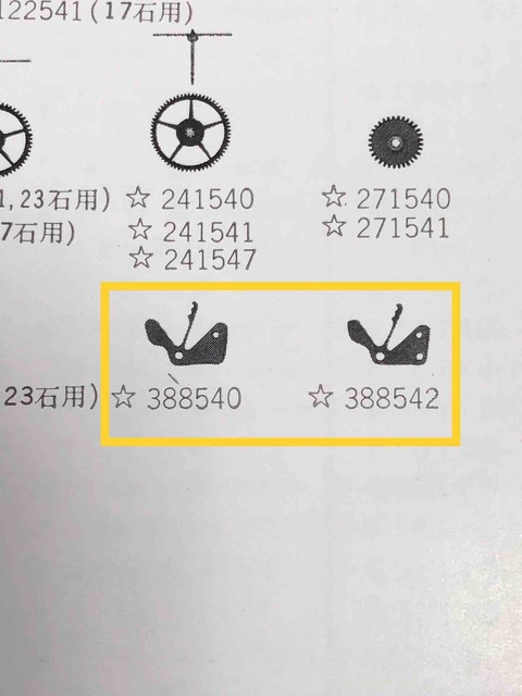 FullSizeRender