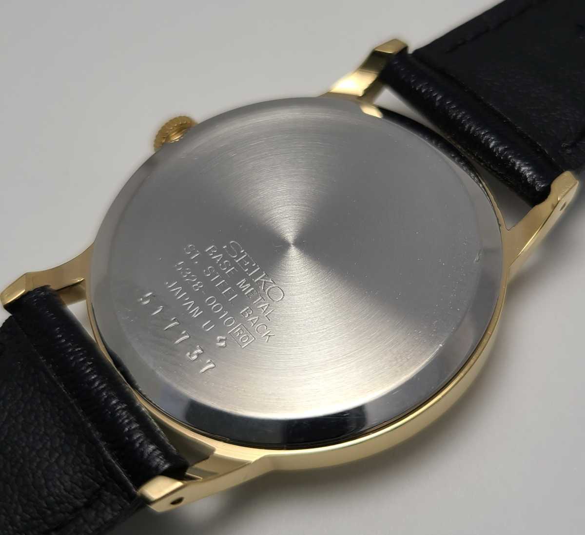 SEIKO MECA. SYKZ980 Ref.5328-0010 : ゼロからはじめる腕時計 SEIKO MECA. SYKZ980 Ref.5328-0010 : ゼロからはじめる腕時計
