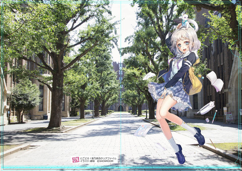 白B