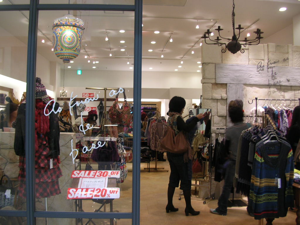 アズ ノゥ アズ ドゥ バズ As Know As De Base みらい長崎ココウォーク ガイド