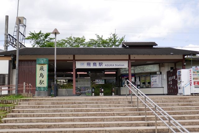 明日香村ウォーキング もずくのつぶやき 明日香村ウォーキング もずくのつぶやき