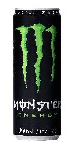 破格プライス モンスターエナジーを定価より格安で買うならコチラ モンスターエナジーを爆安 送料無料で通販できる店はココ