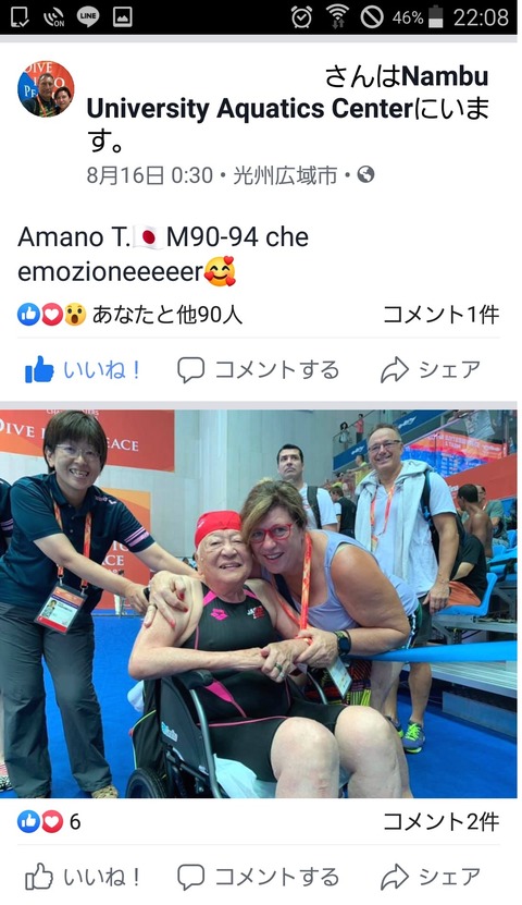 fb