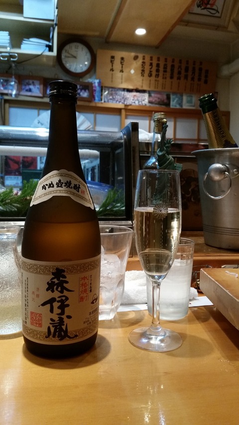 20150425_214518
