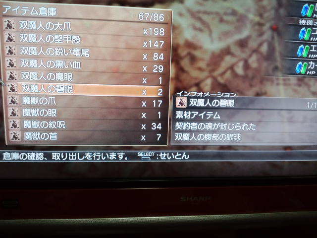 こたつと挨拶の練習 ゲーマーの集う店 おいでませ こたつと挨拶の練習 ゲーマーの集う店 おいでませ