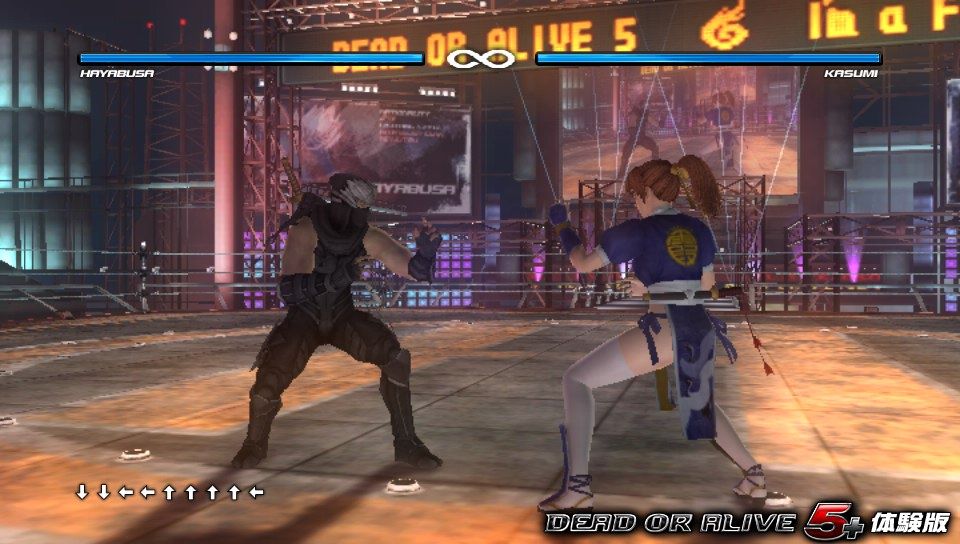 Psvitaオススメ体験版 無料ソフト Psvita ゲーマーの集う店 おいでませ Psvitaオススメ体験版 無料ソフト Psvita ゲーマーの集う店 おいでませ