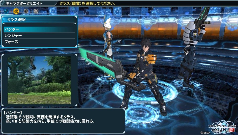 Psvitaオススメ体験版 無料ソフト Psvita ゲーマーの集う店 おいでませ Psvitaオススメ体験版 無料ソフト Psvita ゲーマーの集う店 おいでませ