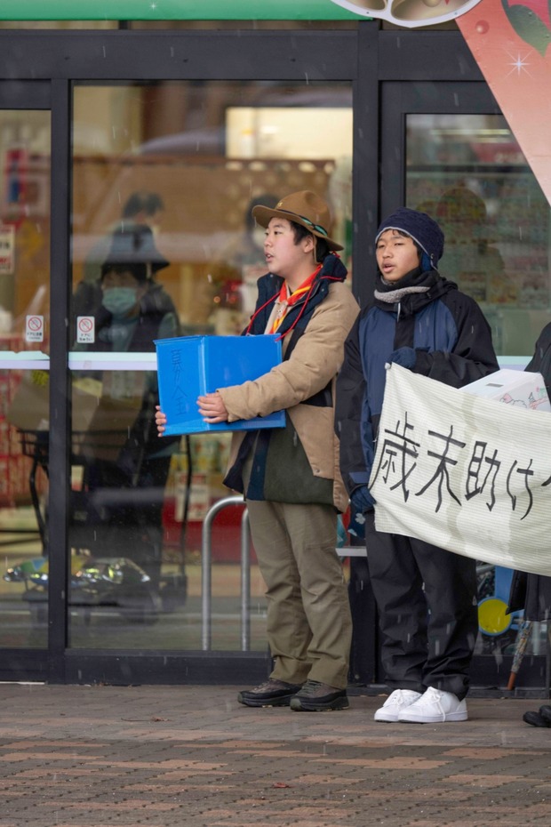 LINE_ALBUM_2023.12.17_231231_82