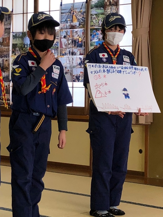 LINE_ALBUM_2023.03.11_230329_45