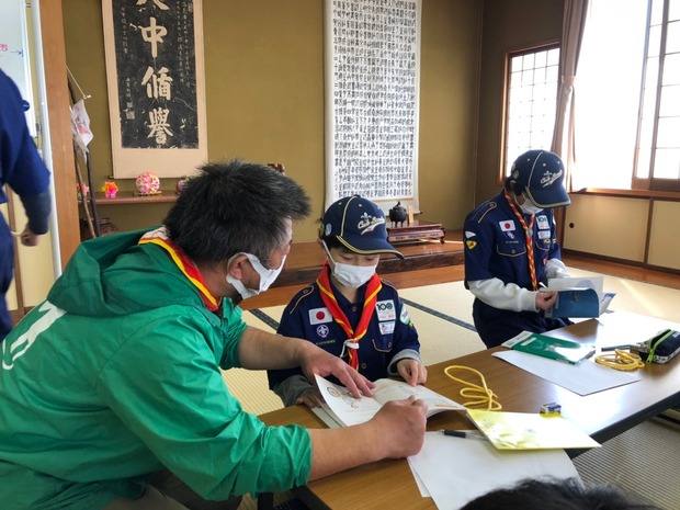 LINE_ALBUM_2023.03.11_230329_74