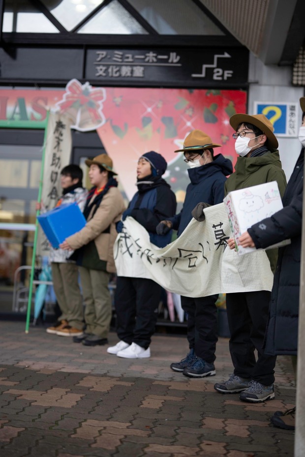 LINE_ALBUM_2023.12.17_231231_65