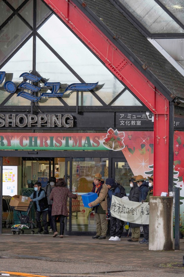 LINE_ALBUM_2023.12.17_231231_81