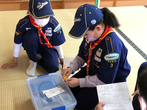 LINE_ALBUM_2023.03.11_230329_62