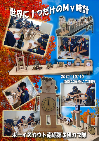 resize1852