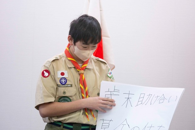 LINE_ALBUM_2023.12.17_231231_104