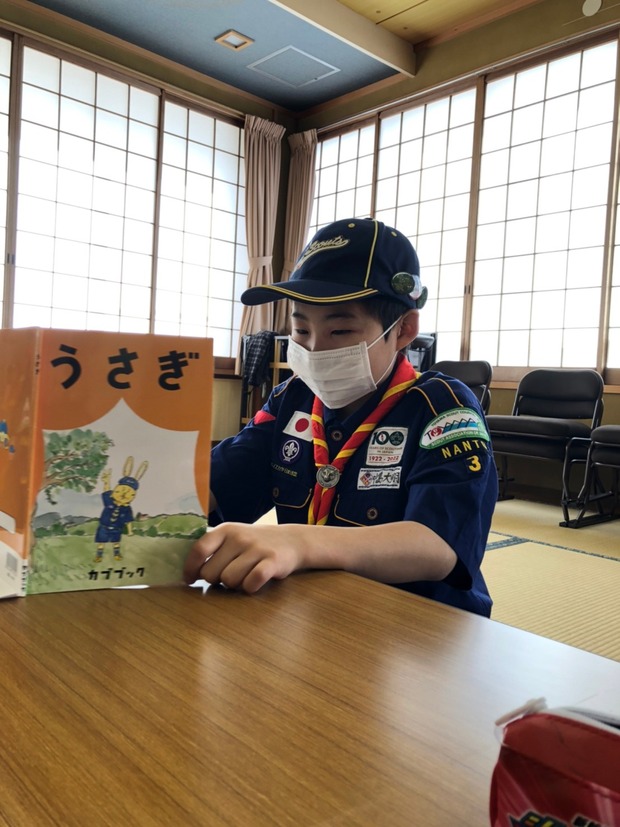 LINE_ALBUM_2023.03.11_230329_76