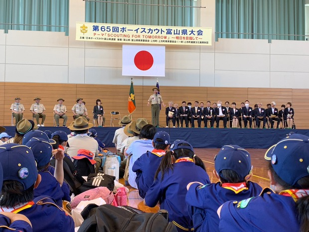 LINE_ALBUM_2023521 _230608_1