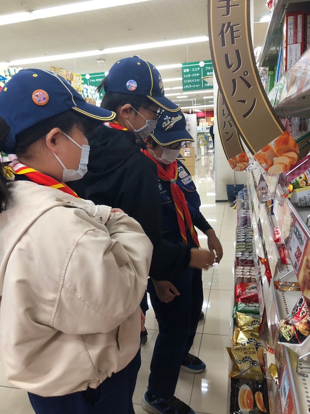 LINE_ALBUM_20221120'så_221218_19