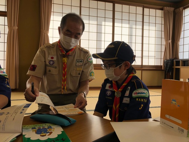 LINE_ALBUM_2023.03.11_230329_77