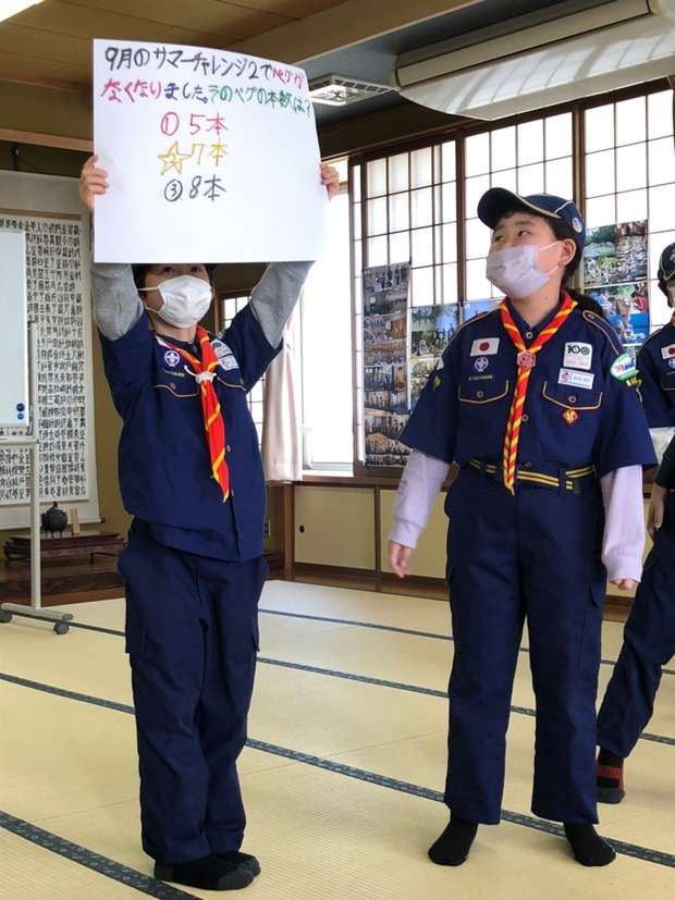 LINE_ALBUM_2023.03.11_230329_44