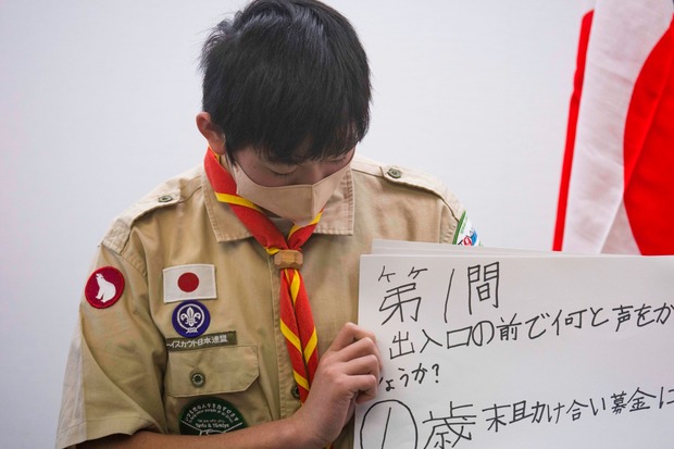 LINE_ALBUM_2023.12.17_231231_101