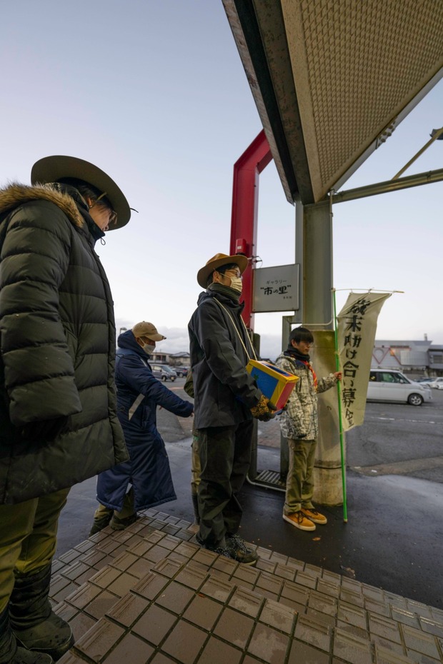 LINE_ALBUM_2023.12.17_231231_1