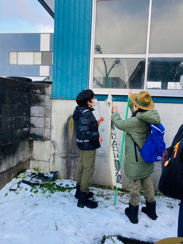 LINE_ALBUM_20221218_230104_28