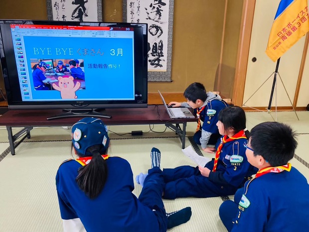 LINE_ALBUM_20240308_240421_55