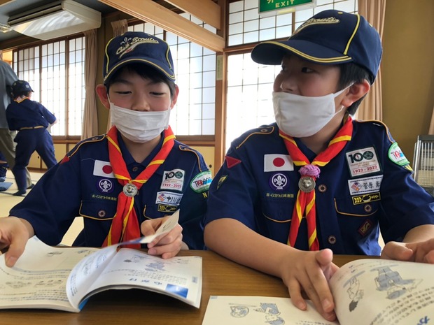 LINE_ALBUM_2023.03.11_230329_79