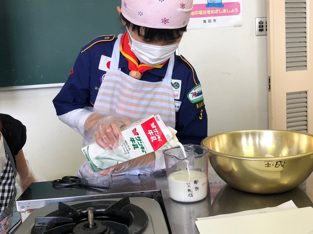 LINE_ALBUM_20221120'så_221218_1