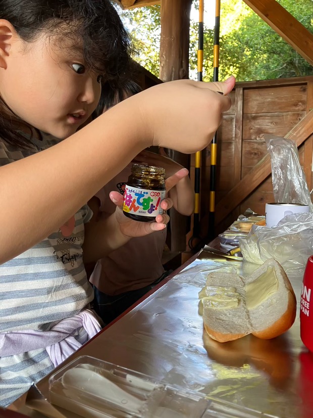 LINE_ALBUM_��ˡ�ع�202309009_231028_59