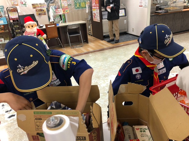 LINE_ALBUM_20221120'så_221218_14