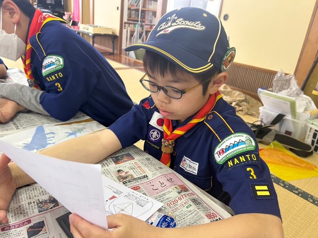 LINE_ALBUM_20240421_240519_49