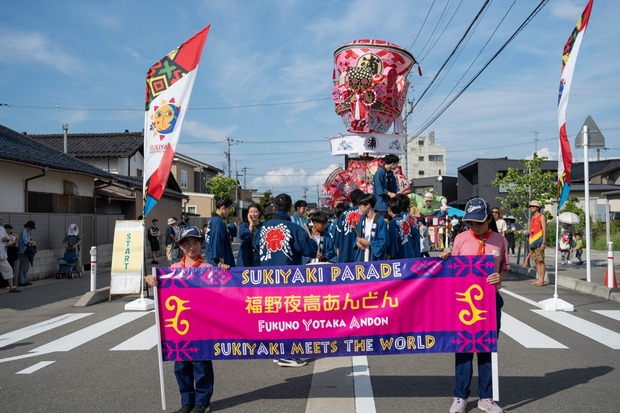 LINE_ALBUM_2024.08.24SUKIYAKI�ѥ졼��_240906_17