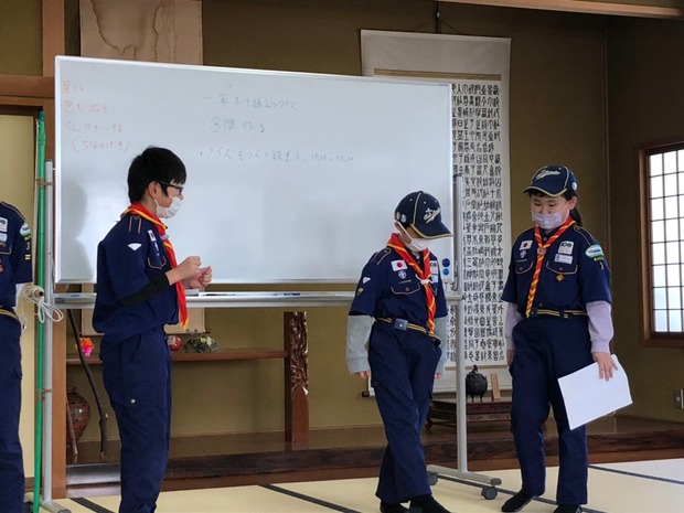 LINE_ALBUM_2023.03.11_230329_38