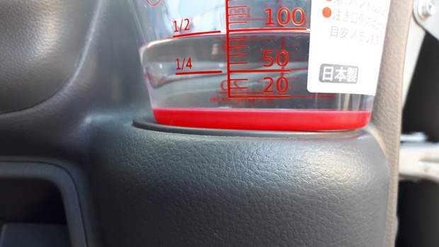 LINE_ALBUM_20211024_211029_42