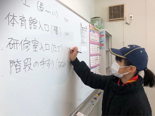 [南砺3団] 【くまスカウトの5年生】月の輪集会