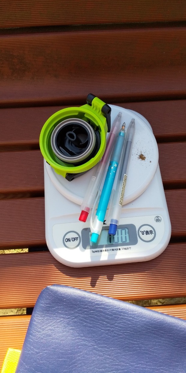 LINE_ALBUM_20211024_211029_41