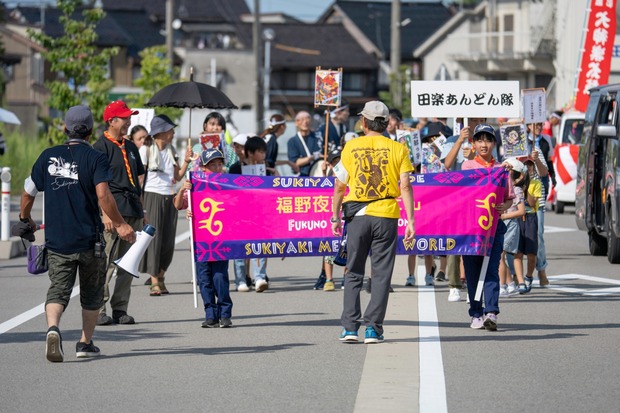 LINE_ALBUM_2024.08.24SUKIYAKI�ѥ졼��_240906_92