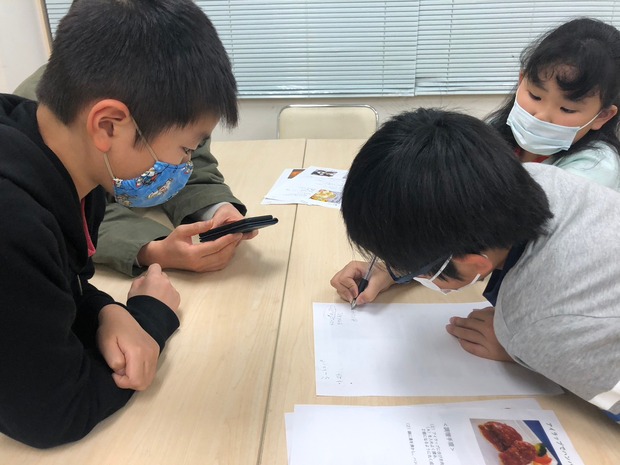 LINE_ALBUM_'såȽ20221116_221218_0