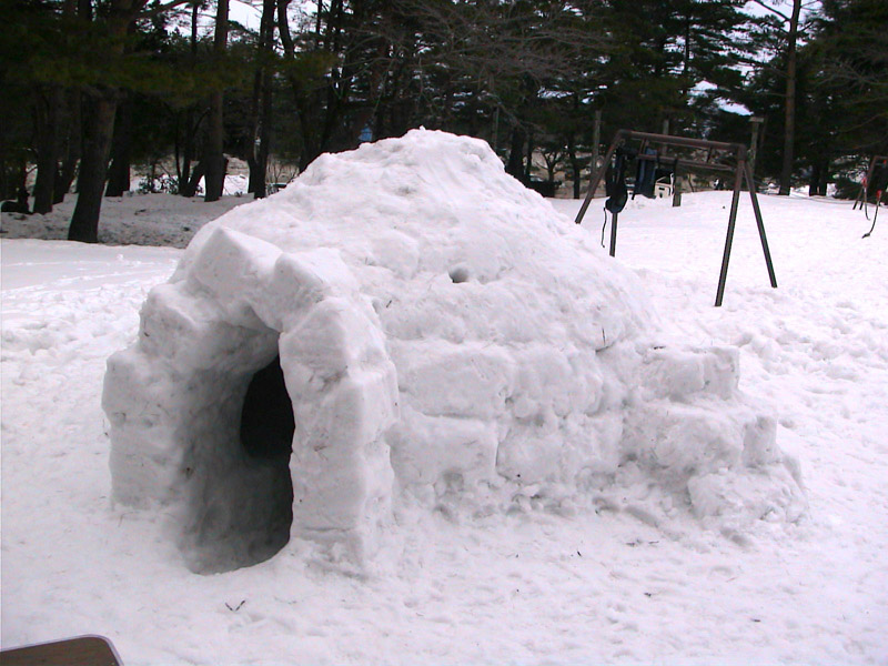 雪の家 イグルー らいふまにあぶろぐ