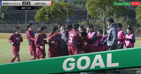 スクリーンショット 2025-01-12 185426