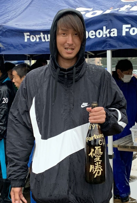 フォルトナカップ2