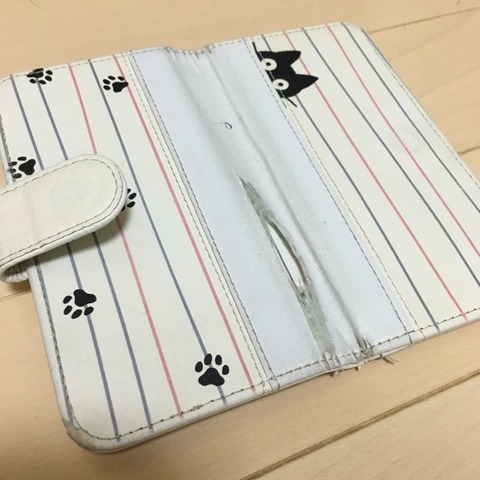 2017-10-06-21-04-57