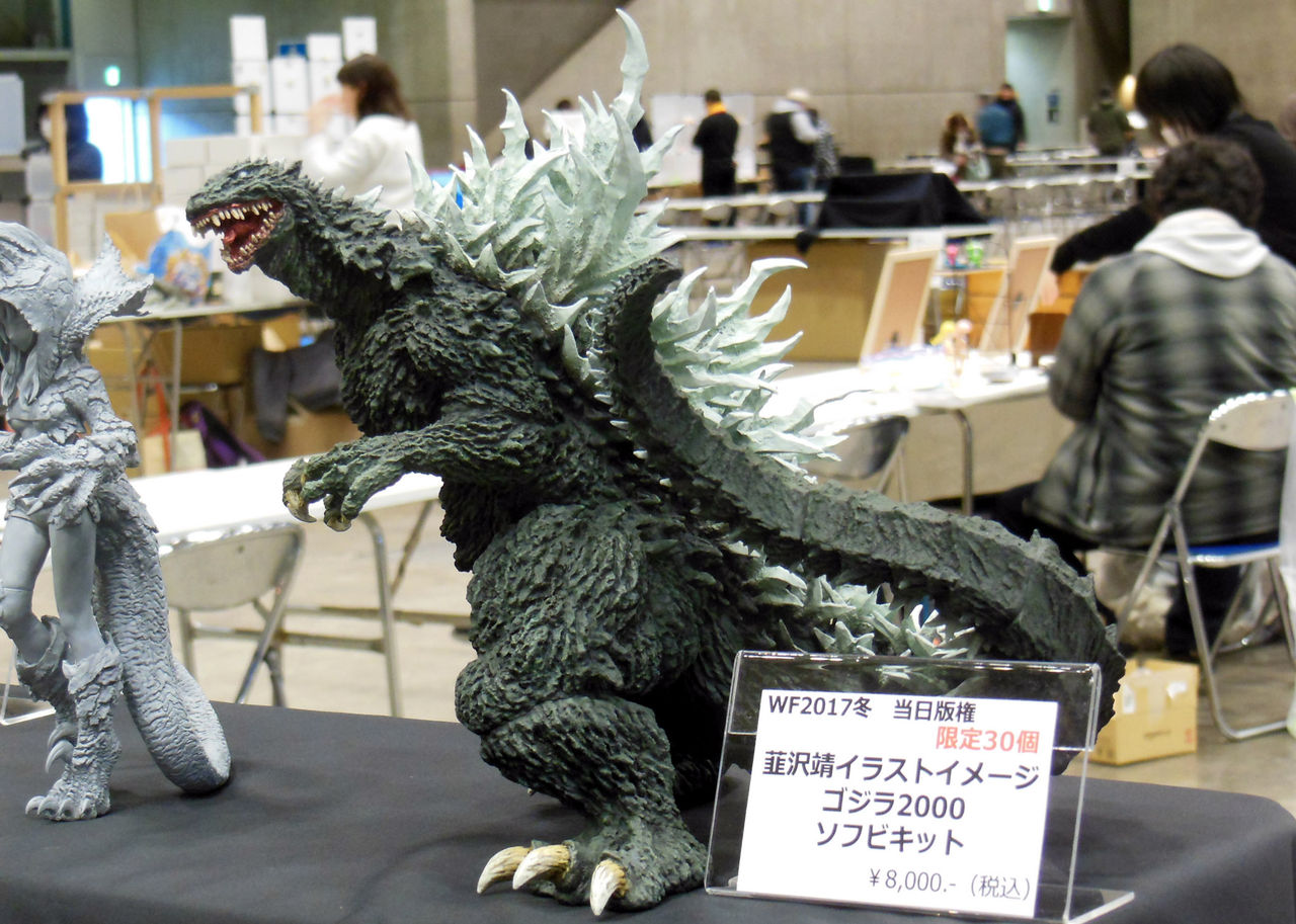 イメージ 6