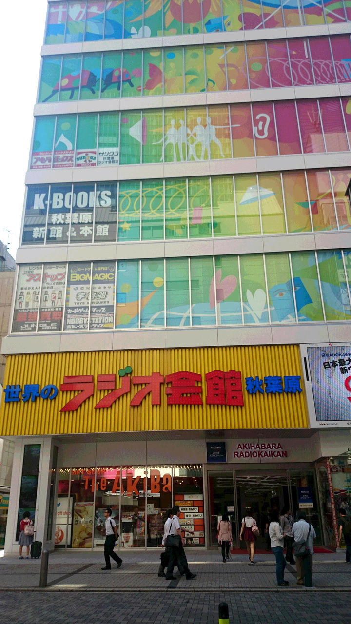 イメージ 1