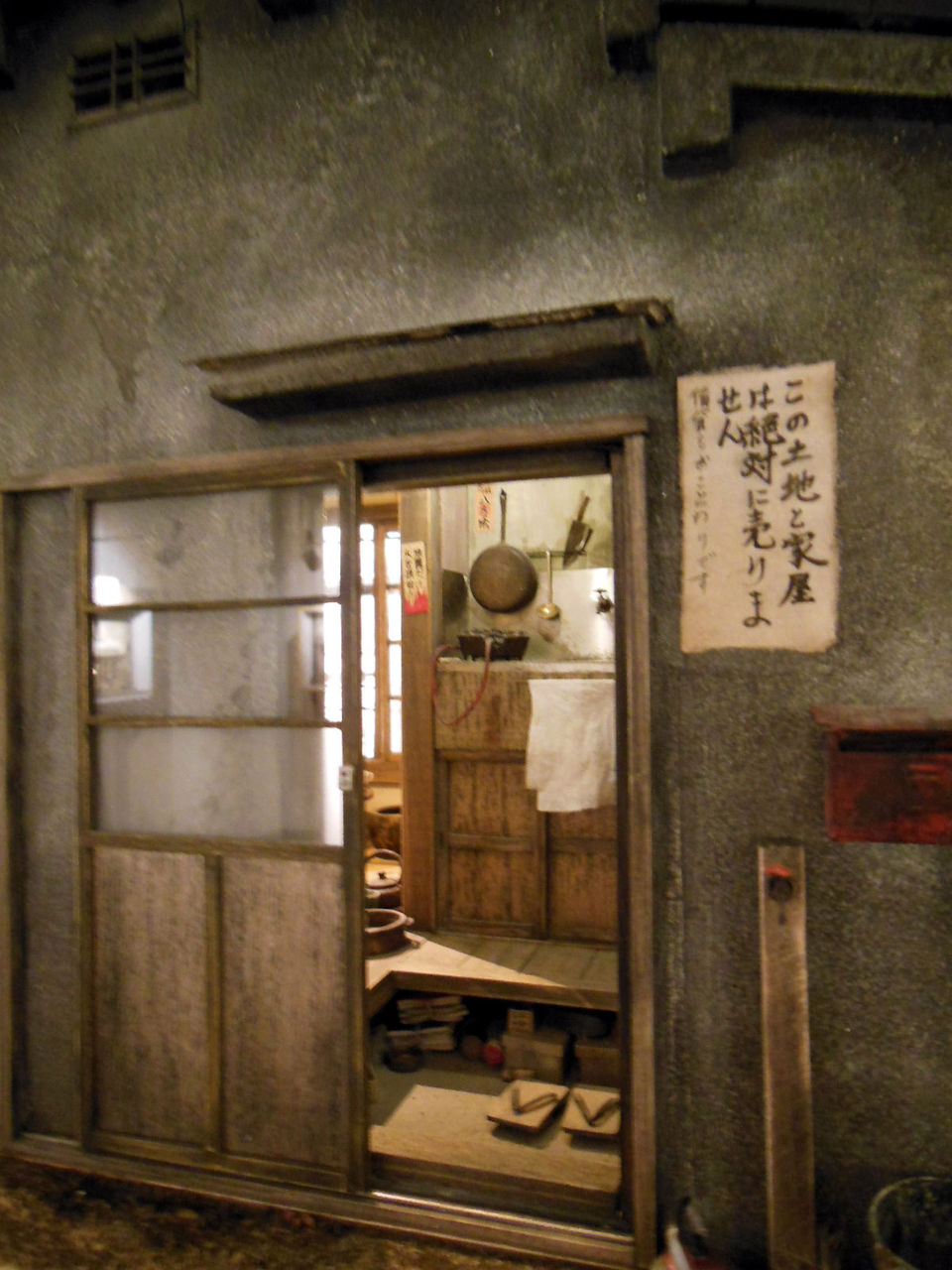 イメージ 1